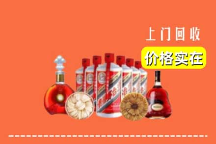 泗水县回收烟酒